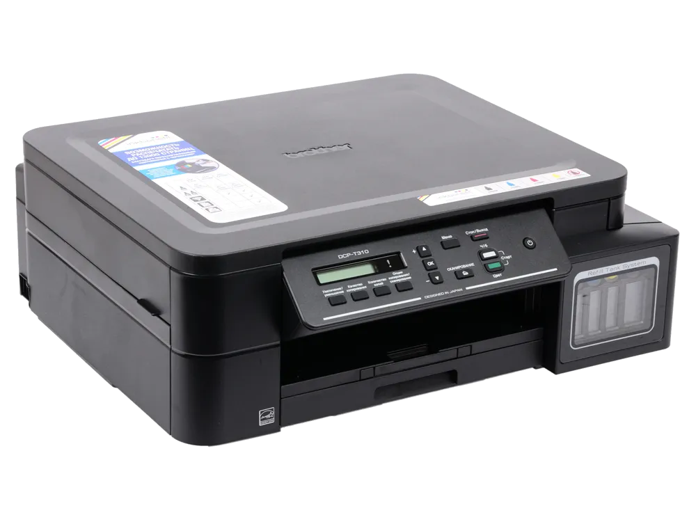 DCP-T310 InkBenefit Plus